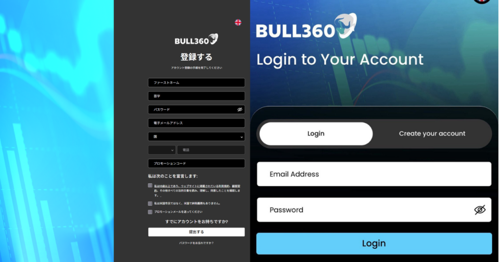 BULL360（ブル360）詐欺 芸能人を悪用した偽広告・詐欺手口と返金相談まとめ（仮想通貨詐欺)