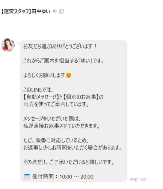 NOVA STRATEGY ノヴァストラテジー 詐欺