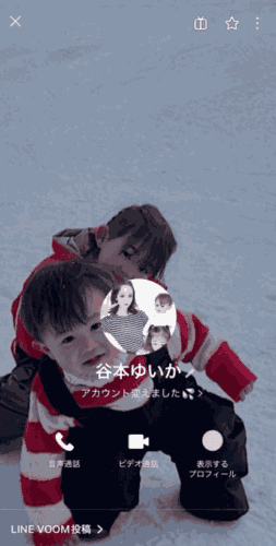 QUICK BINARY （クイックバイナリー）
NATURAL BINARY（ナチュナルバイナリー）
資産設計プラン