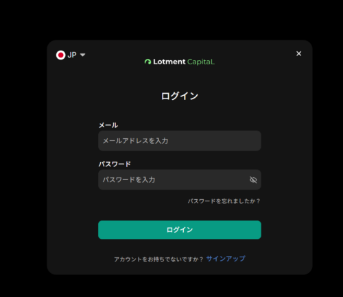 Lotment Capital 詐欺 サイト