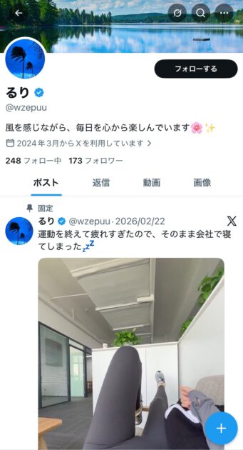 Currency-VC Round 詐欺