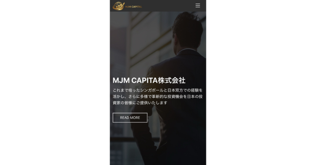MJM CAPITAL 詐欺の手口と返金相談｜金融庁警告・登録番号詐称・架空アナリスト 佐藤雄一 SPO詐欺の被害事例まとめ MJM Capita株式会社