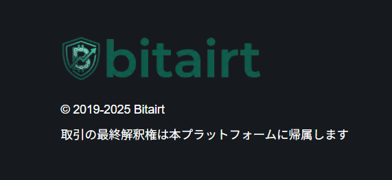 Bitairt（ビットアート）詐欺