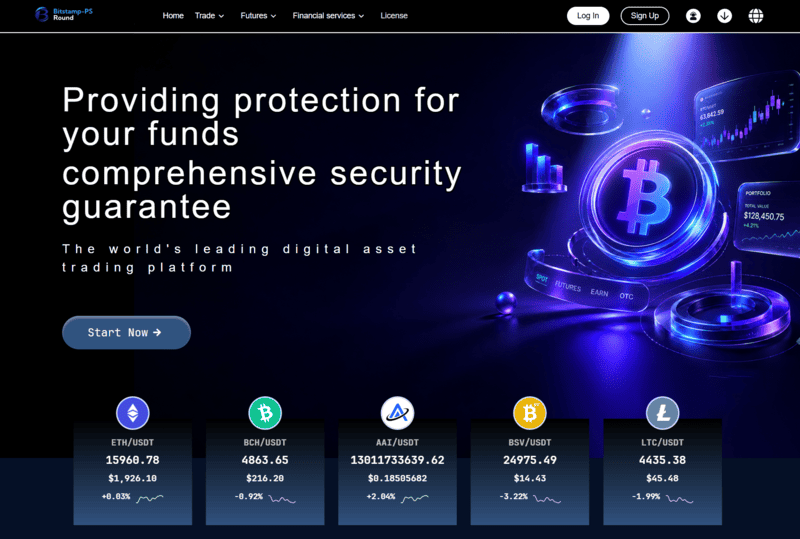 Bitstamp-PS Round 詐欺 サイト画像説明