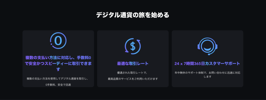 Aurora Xで5年以上のセキュリティ運用実績と表示された画面