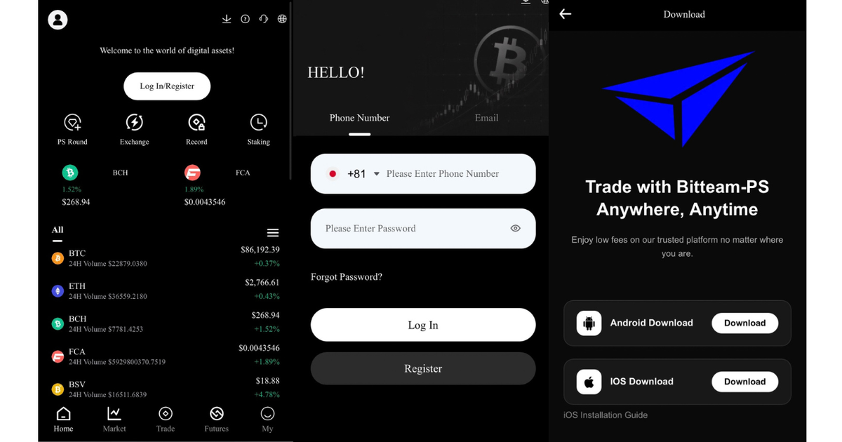 Bitteam-PS(bimcoder.com)詐欺被害相談|SNS・ロマンス詐欺・P2P取引・出金トラブル
