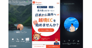 Shopee（ショッピー）の名称を使った詐欺に注意｜Instagramからネットショップ運営へ誘導された相談事例